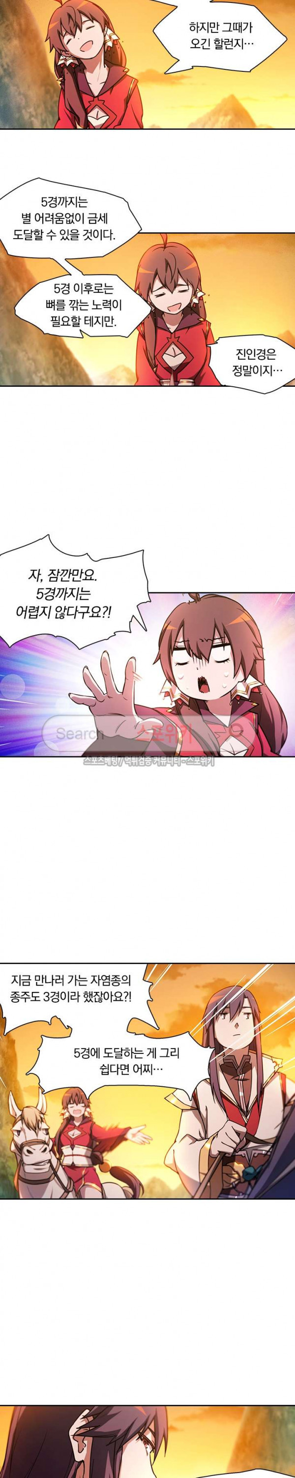 15653963971723.jpg