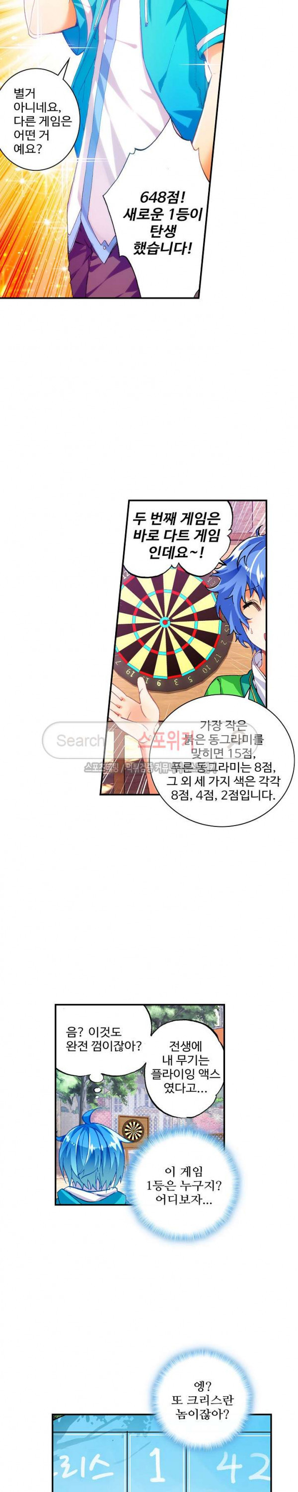 15653964027306.jpg