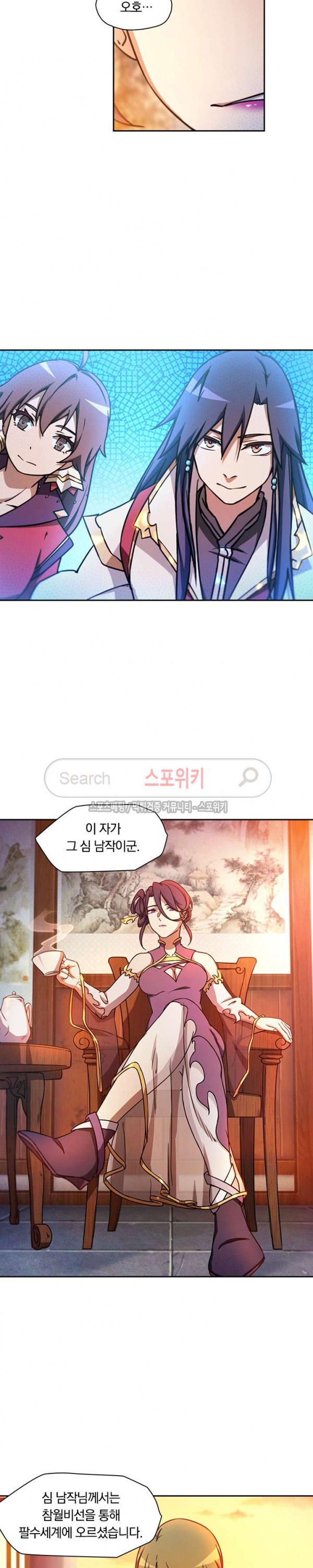 15653964053121.jpg