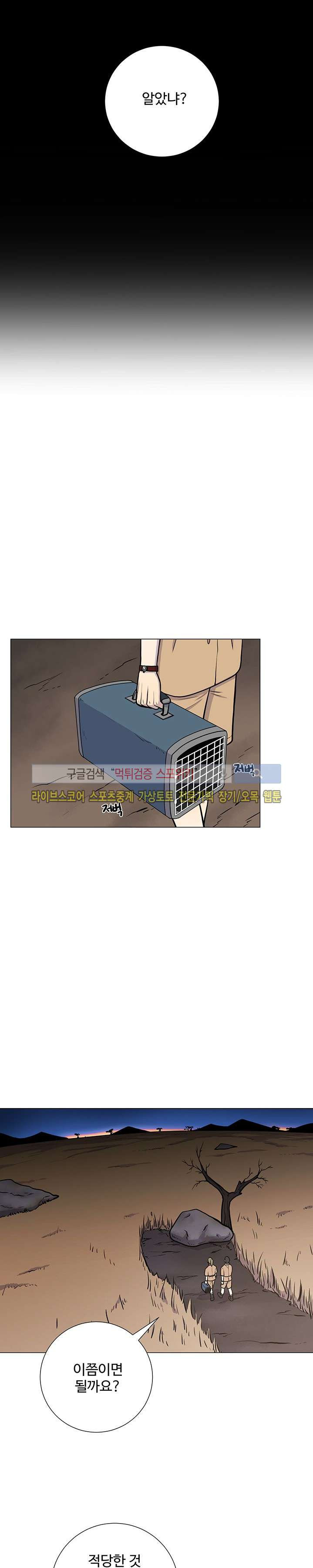 15653964231062.jpg