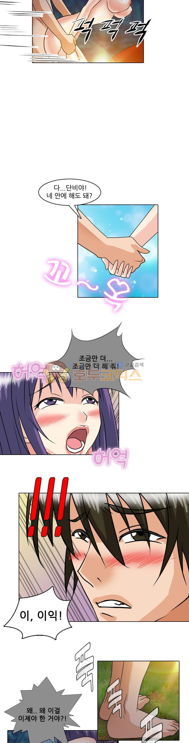156539643317.jpg