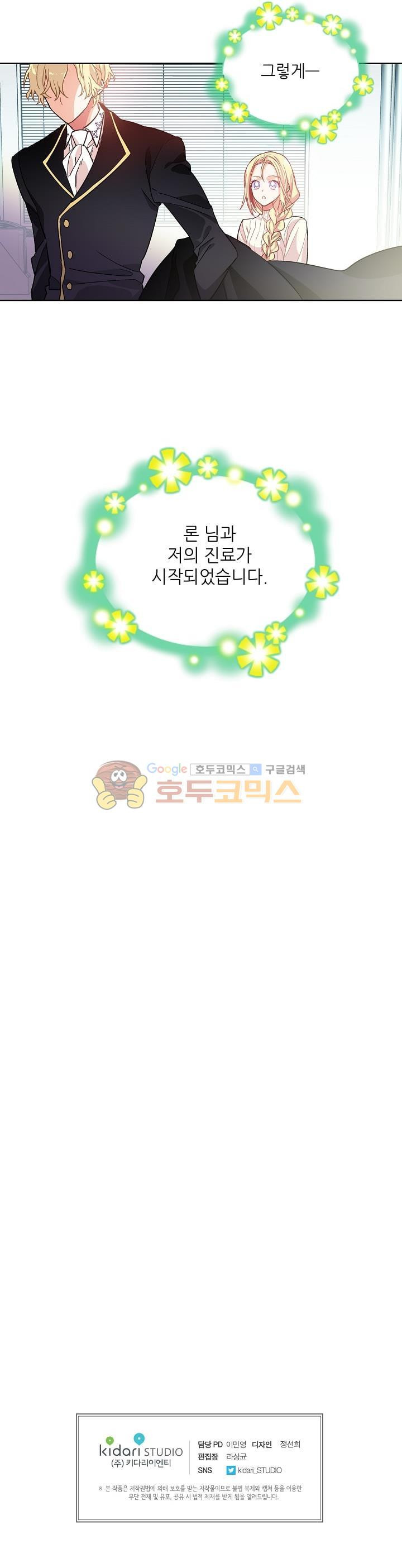 15653964529634.jpg