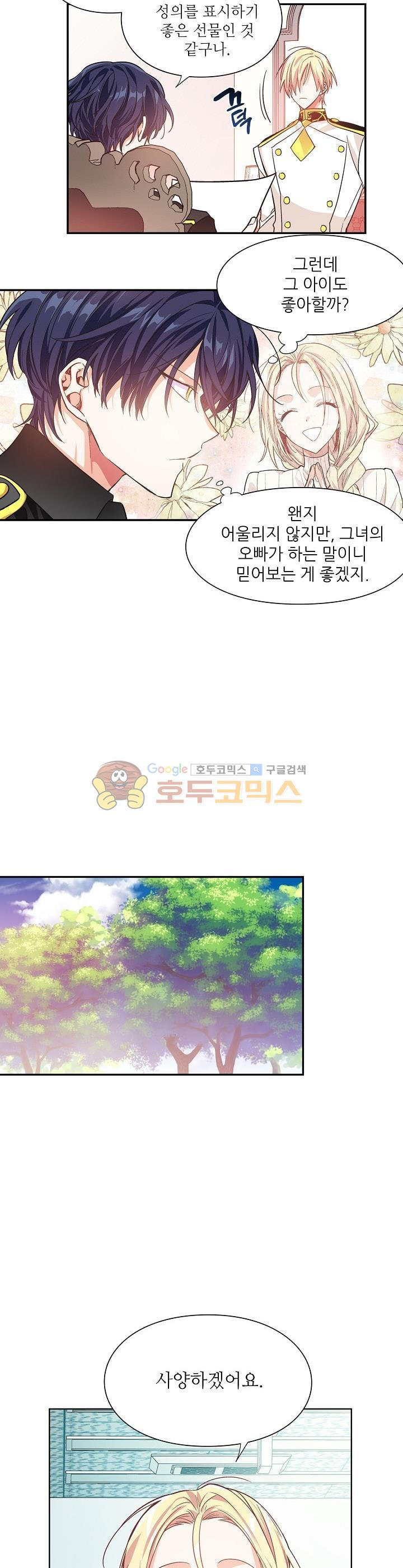 15653964696522.jpg