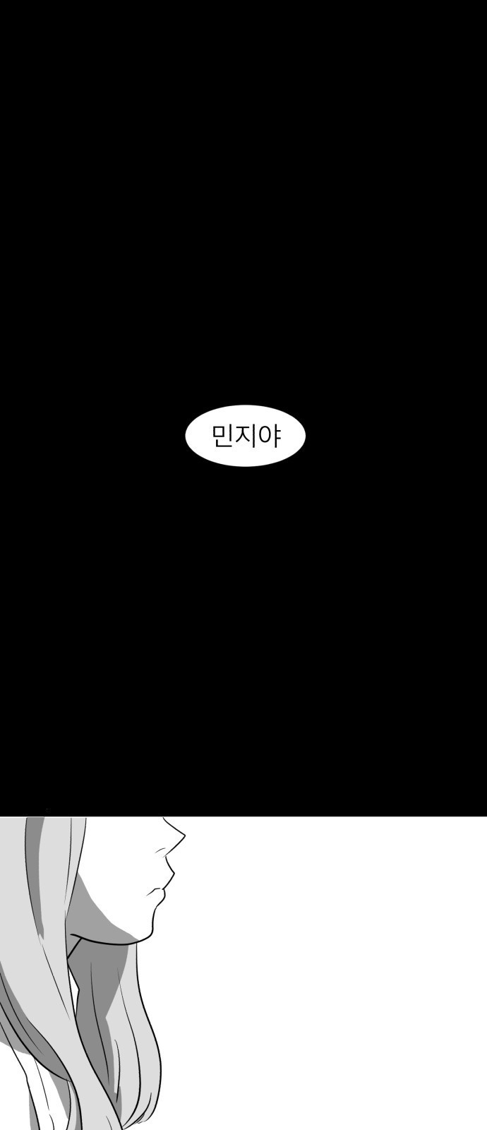 1565396499906.jpeg