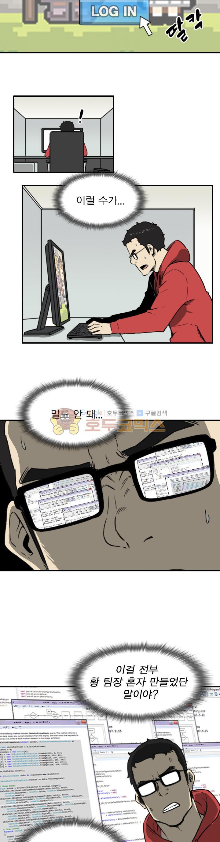 15653965085262.jpg