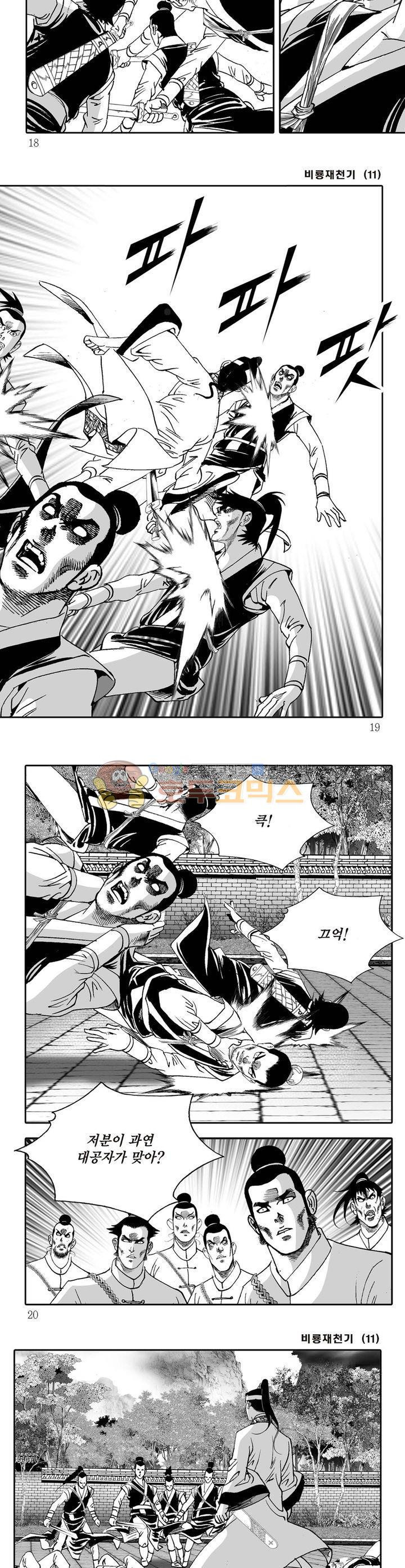 15653965120449.jpg