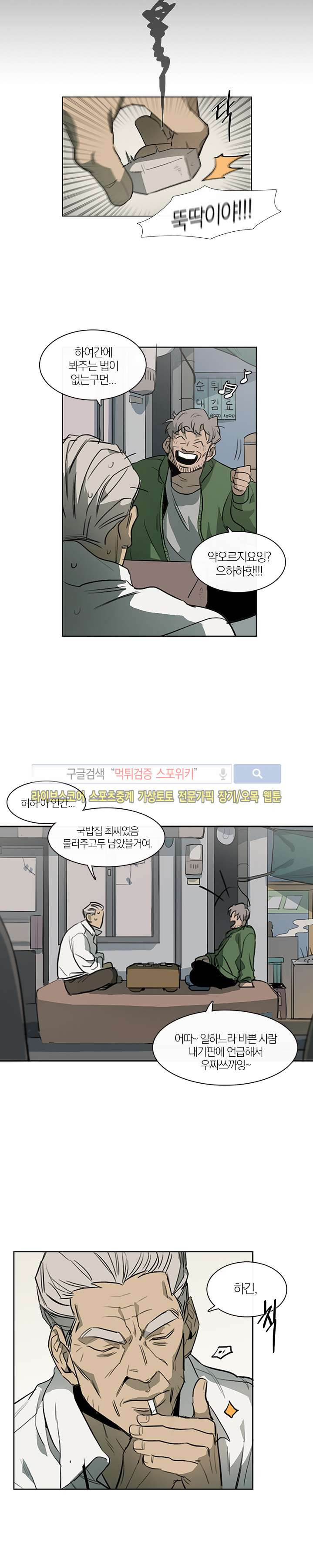15653965166404.jpg