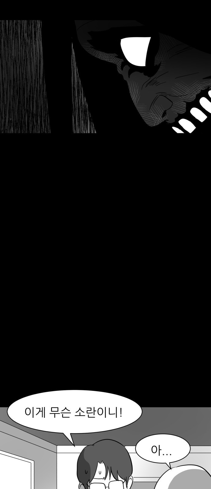 15653965501685.jpeg