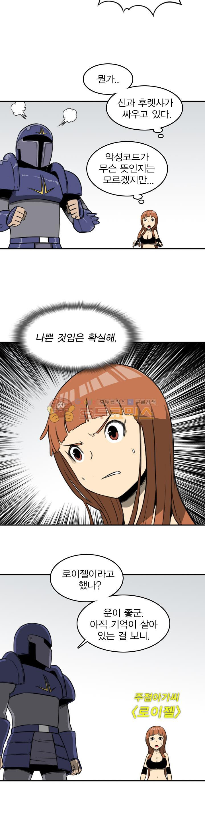 1565396557521.jpg