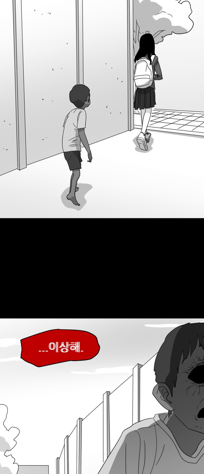 15653965724625.jpeg