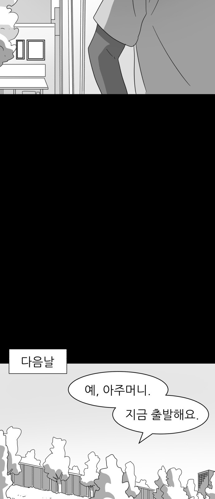 15653965727411.jpeg