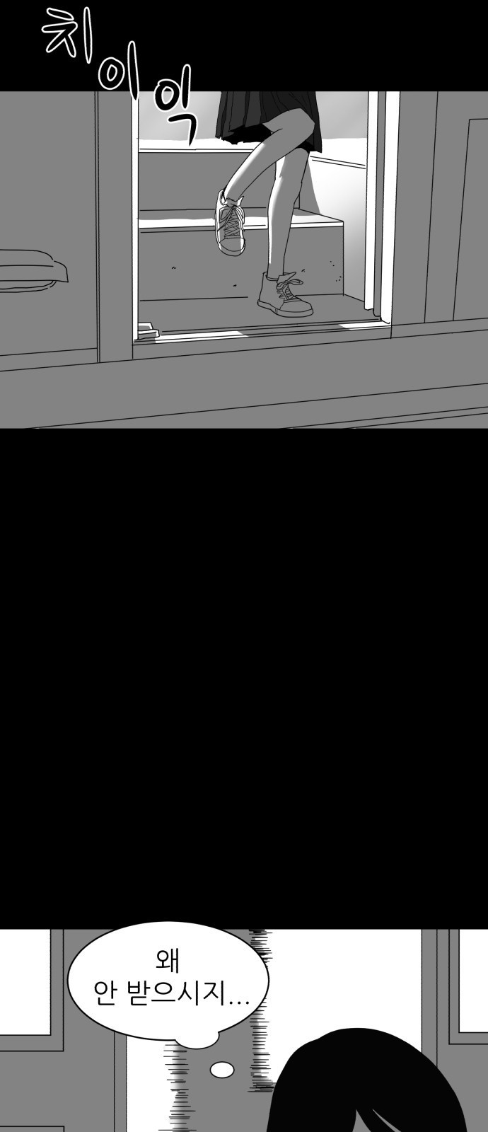1565396581933.jpeg