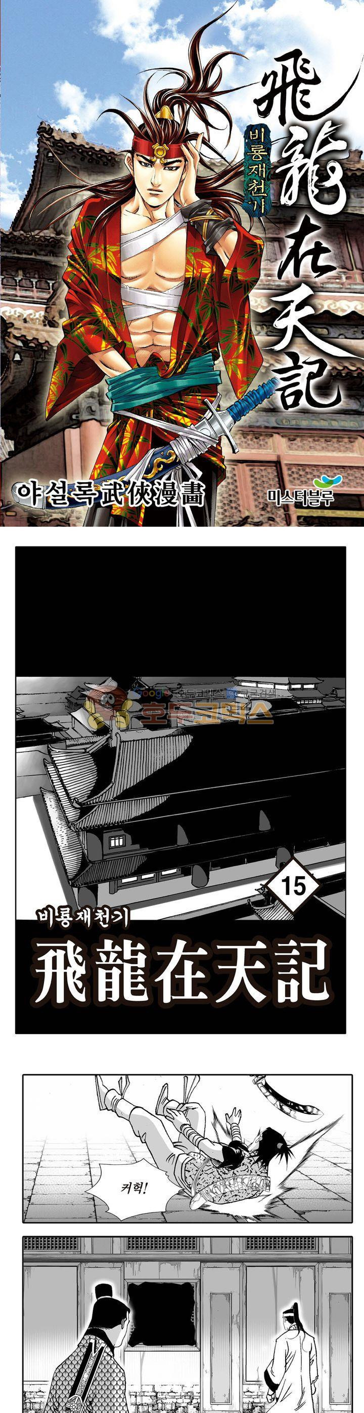 15653965898841.jpg