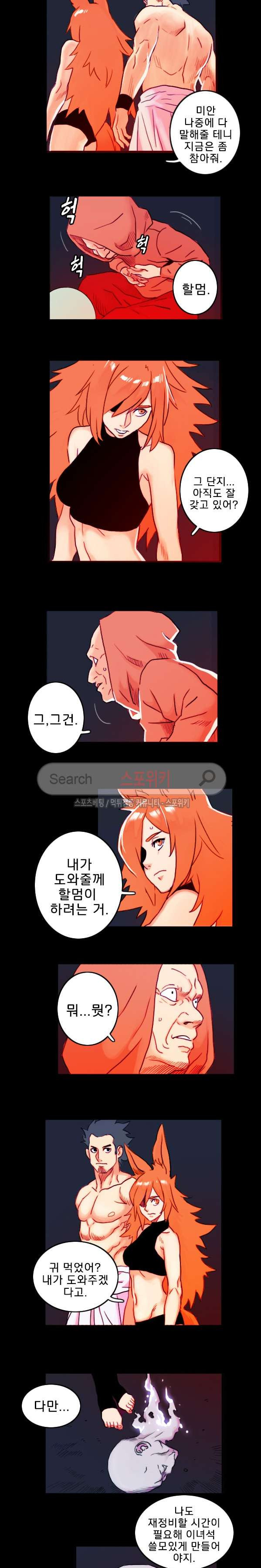 15653965922214.jpg