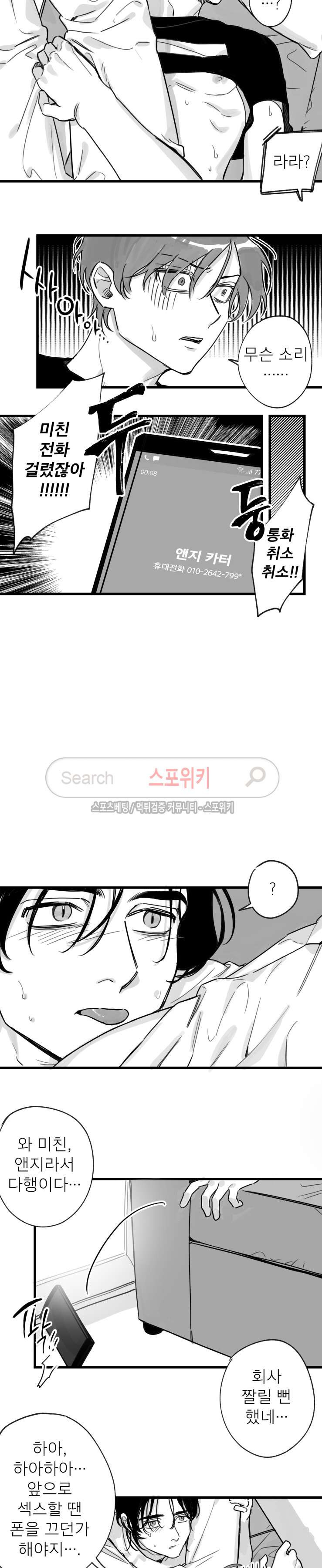 15653965932407.jpg