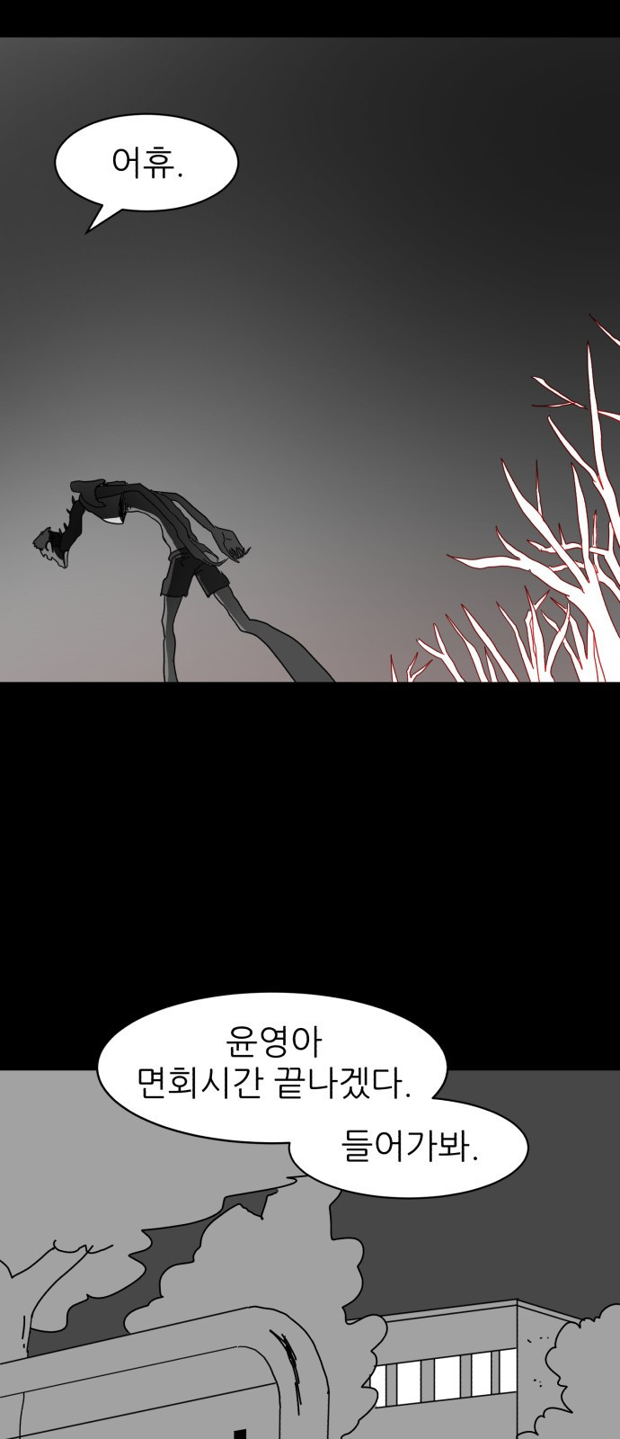 15653965977741.jpeg