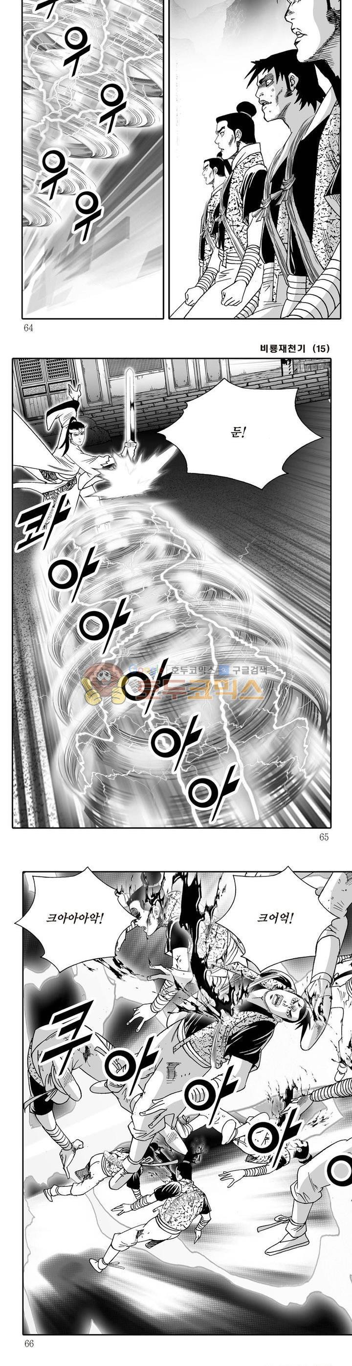 15653965980081.jpg