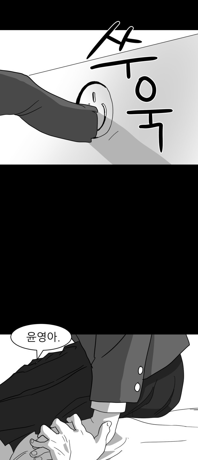 15653966026102.jpeg