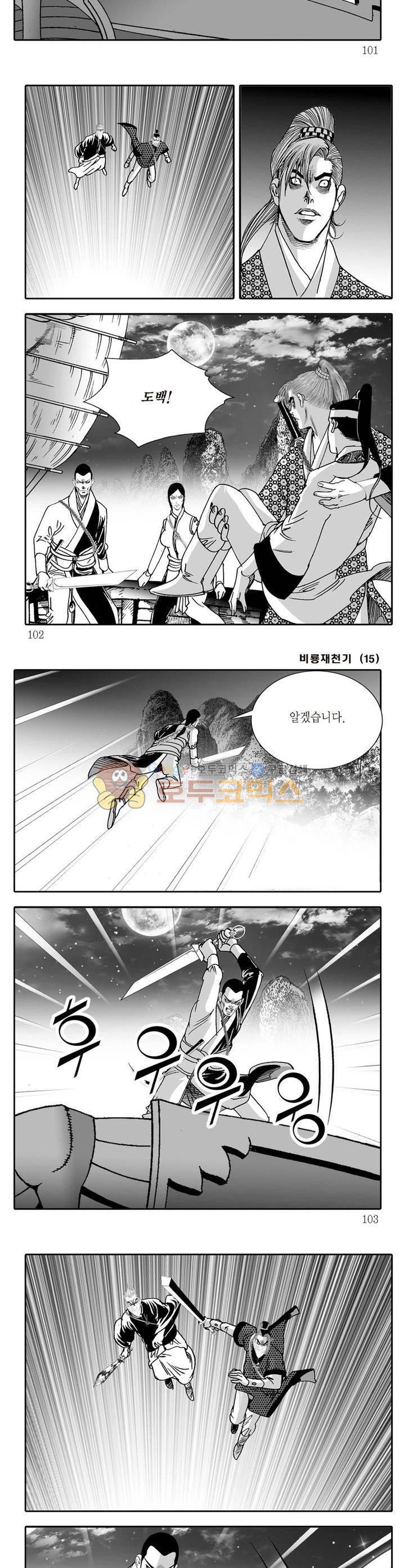 15653966035566.jpg