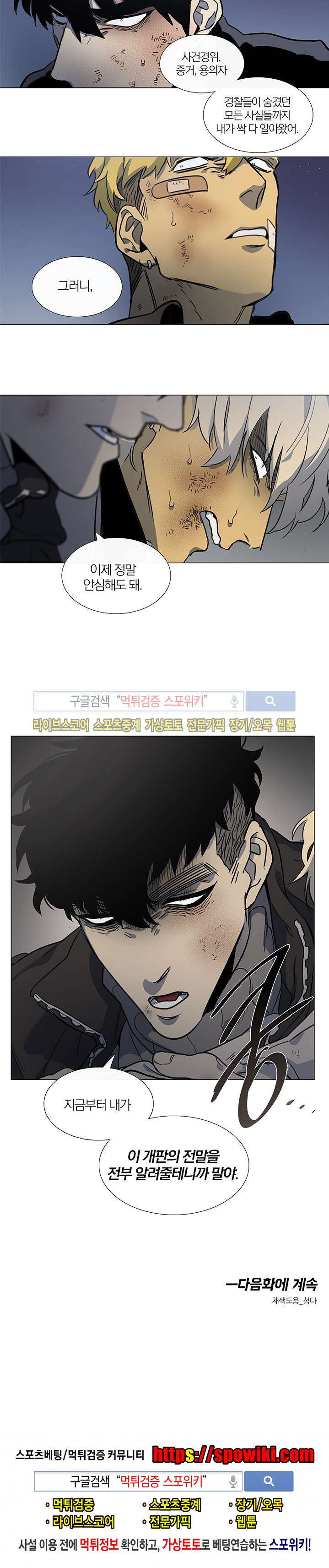 15653966293207.jpg
