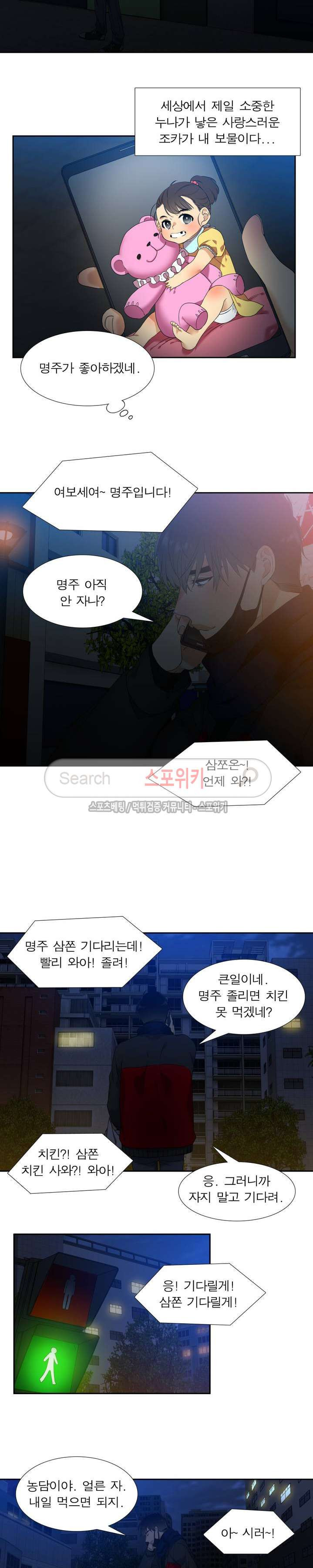 15653966400163.jpg