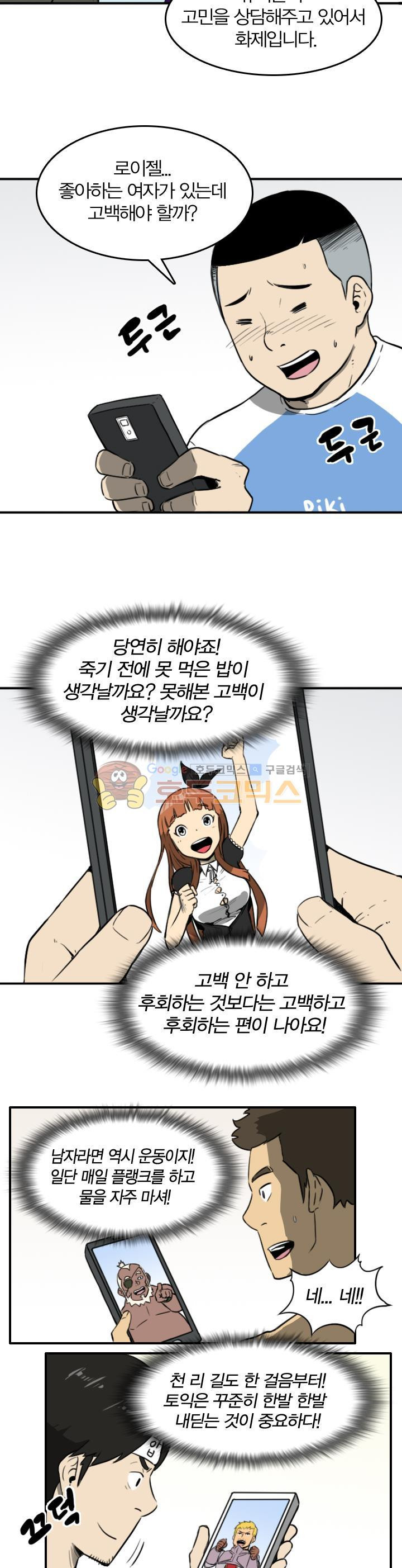 1565396645773.jpg