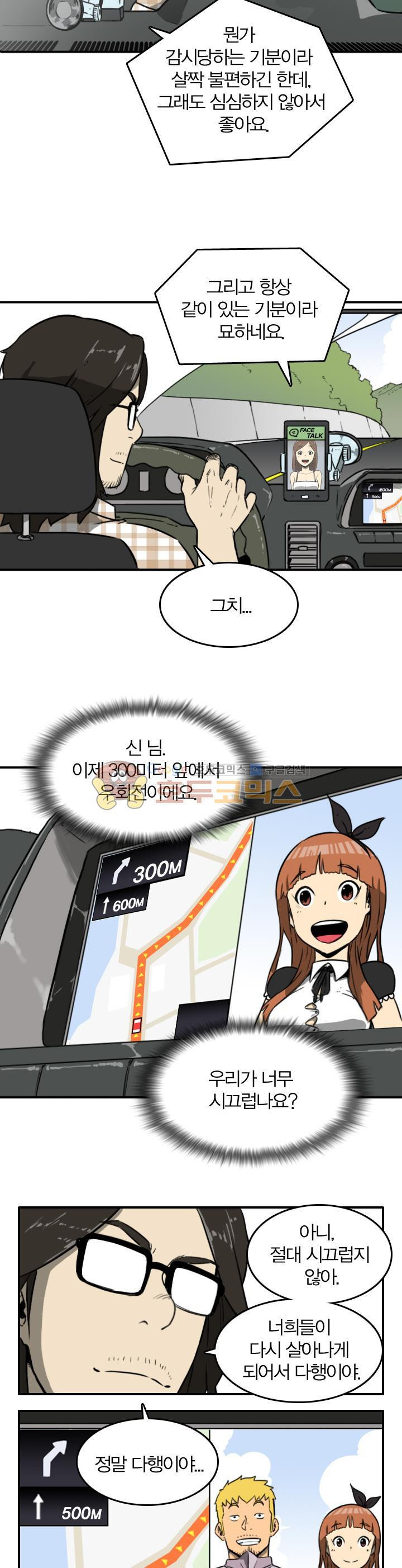 15653966487385.jpg