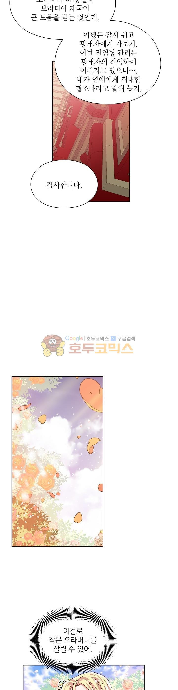 1565396658255.jpg