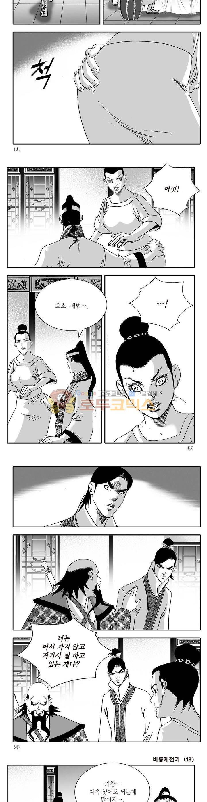 15653966604251.jpg