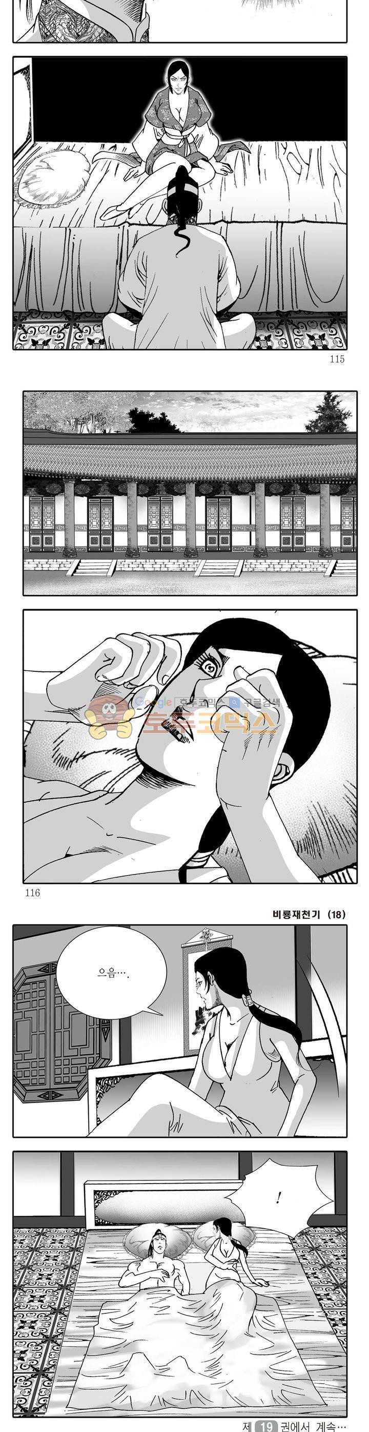 15653966643565.jpg