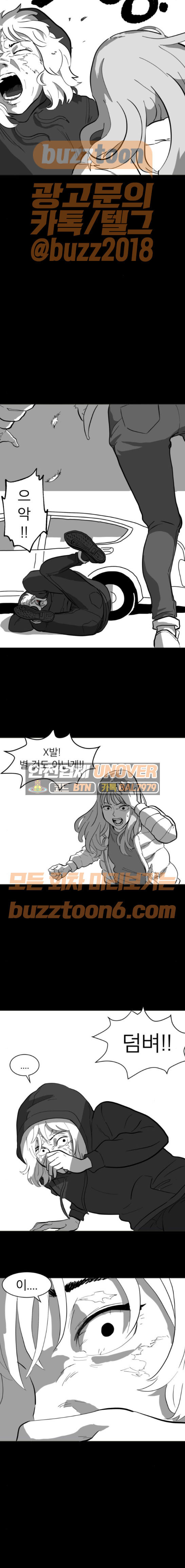 15653966677074.jpeg