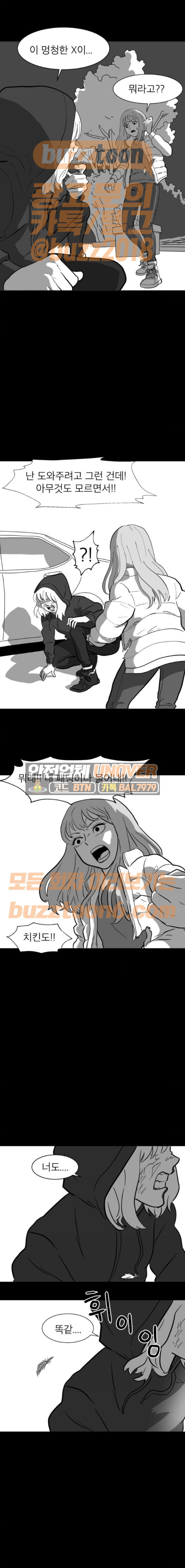 15653966681127.jpeg