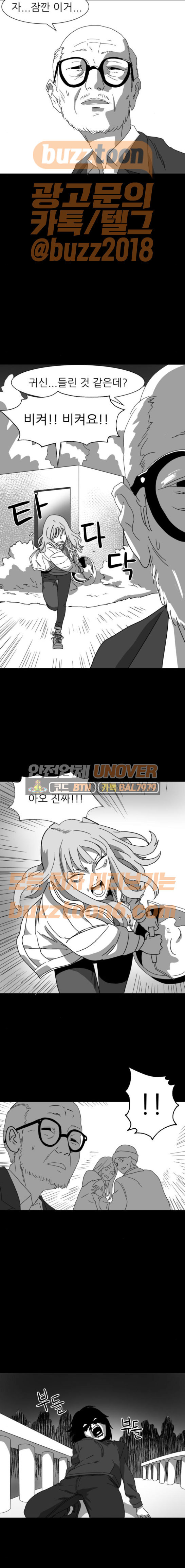 15653966723245.jpeg