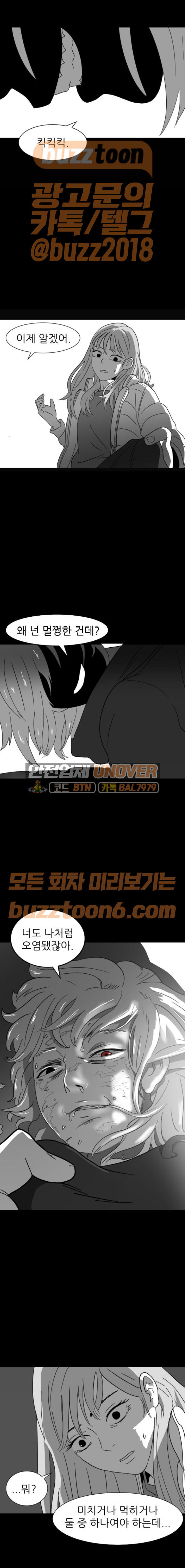 15653966739764.jpeg
