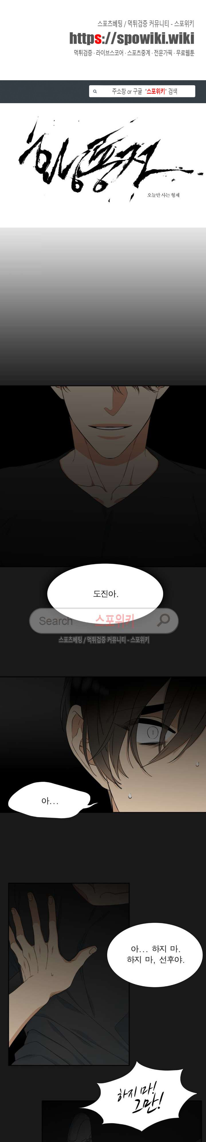 15653966751088.jpg