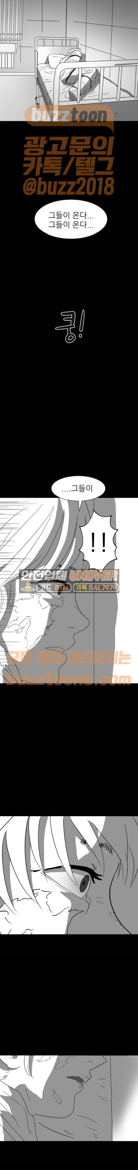 1565396675847.jpeg