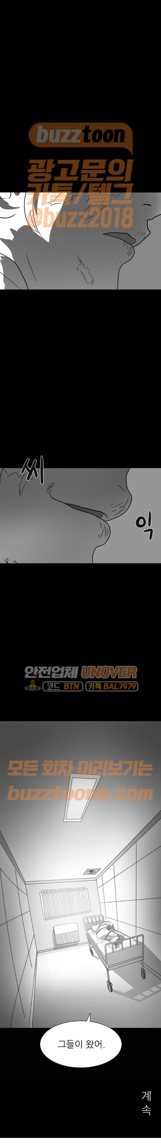 15653966762773.jpeg