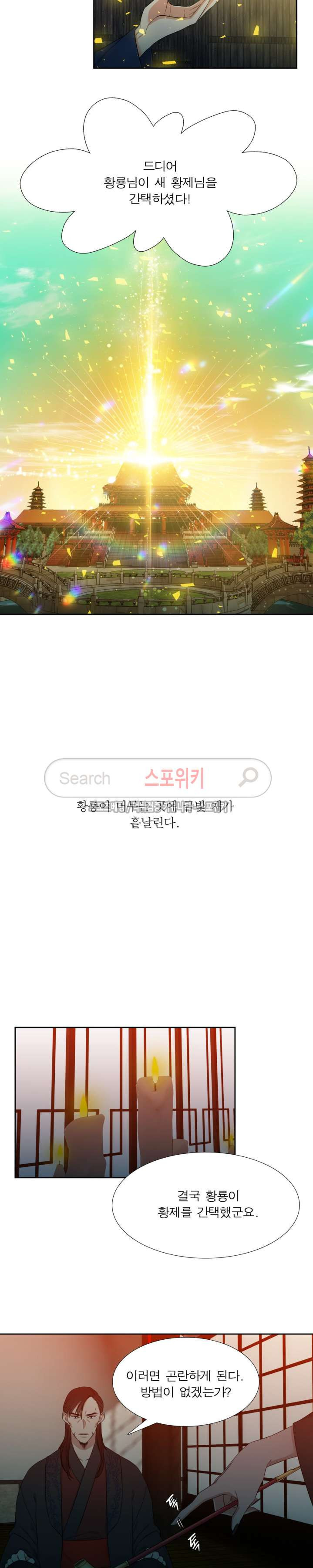15653966796346.jpg