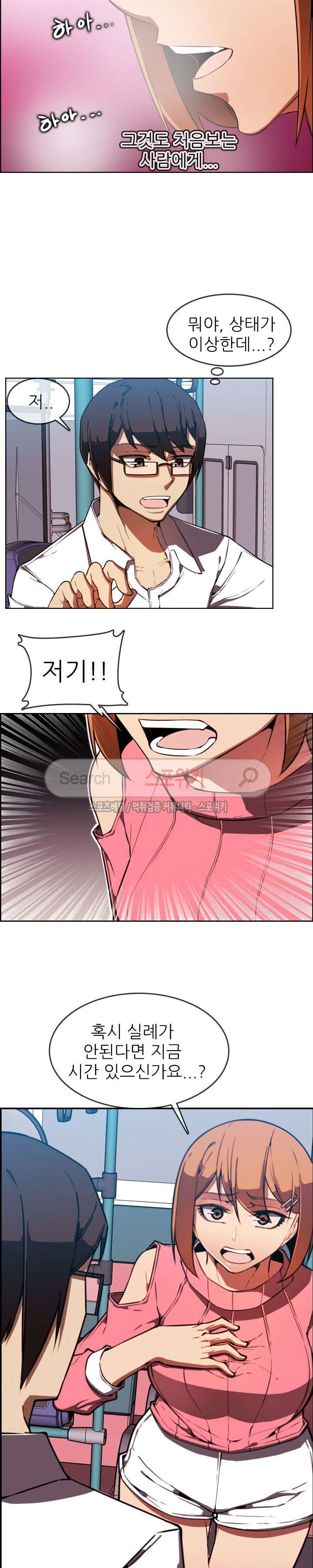 15653966867021.jpg