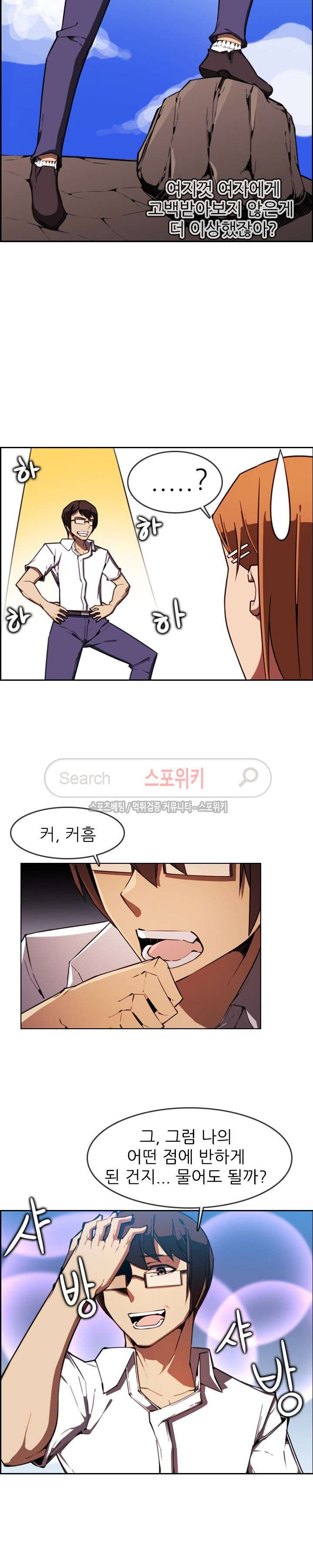 15653966912527.jpg