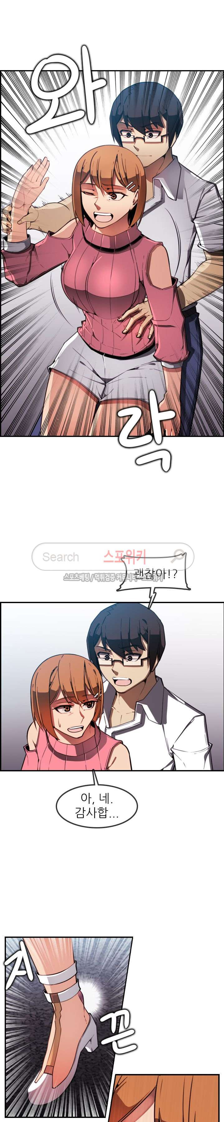 1565396693582.jpg