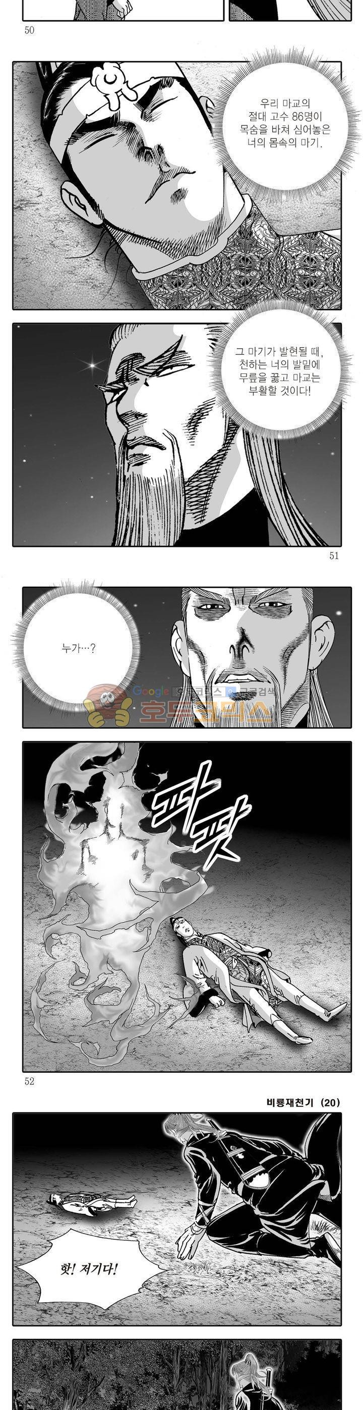 15653966951812.jpg
