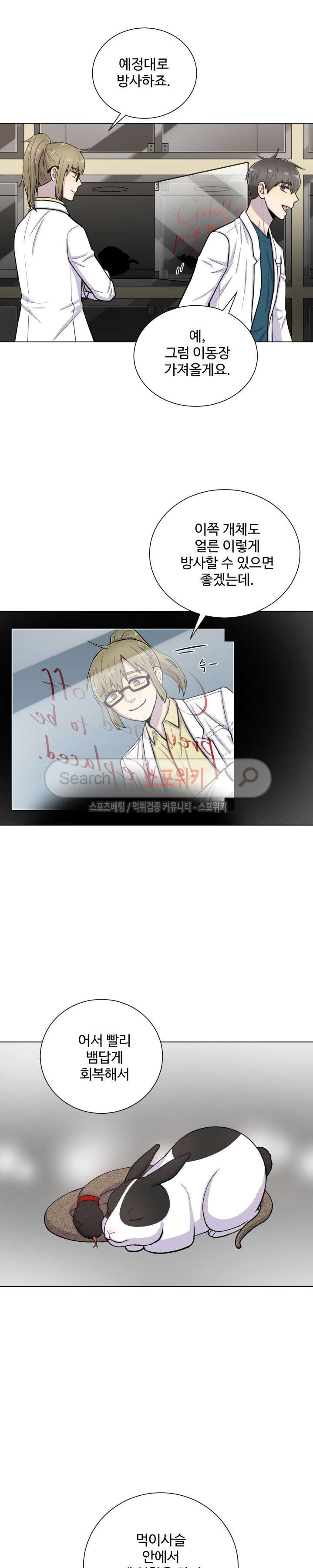15653966982149.jpg