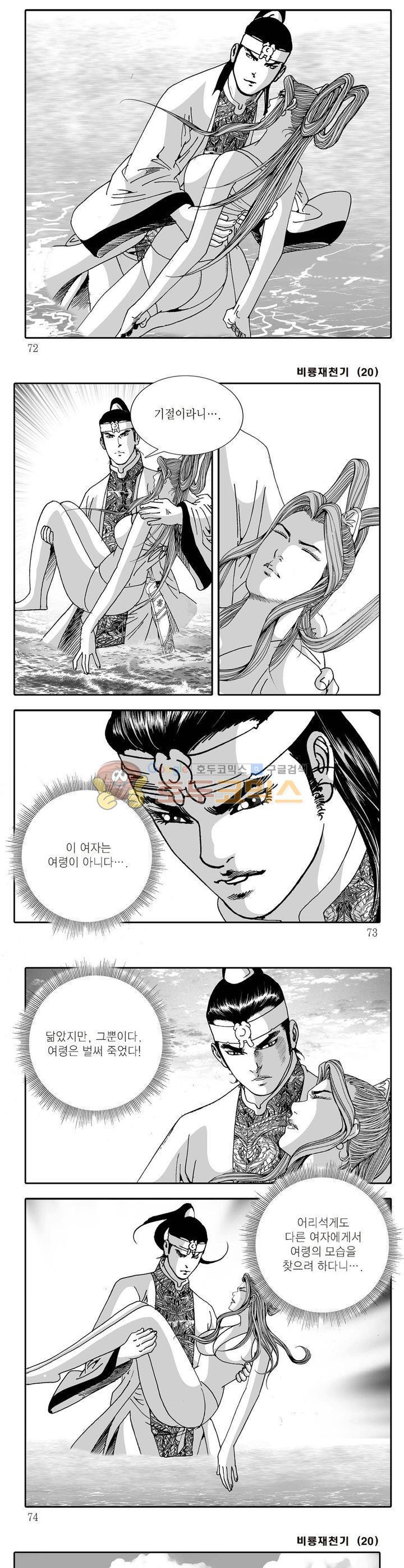 15653966986754.jpg