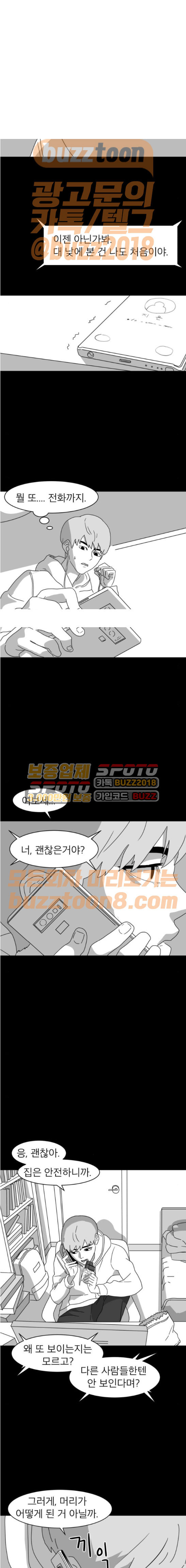 1565396703914.jpeg