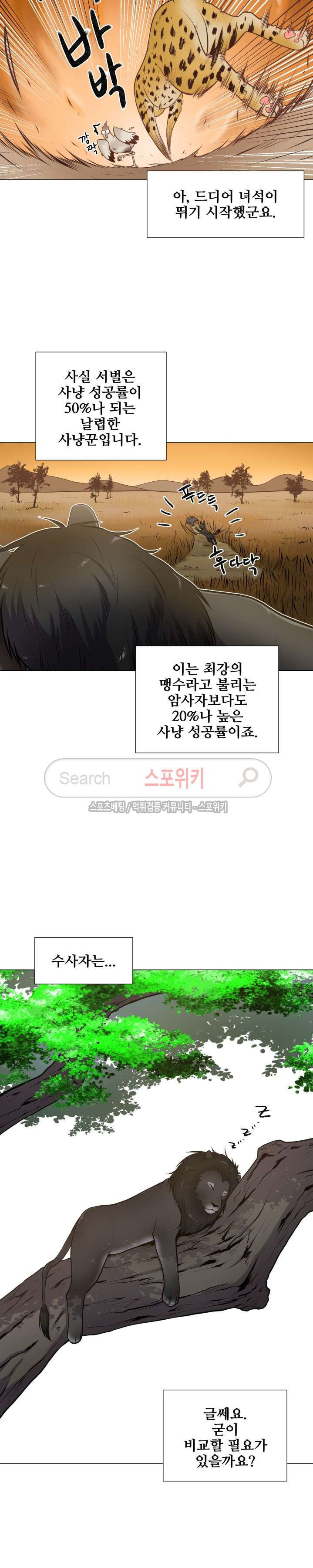 15653967063443.jpg