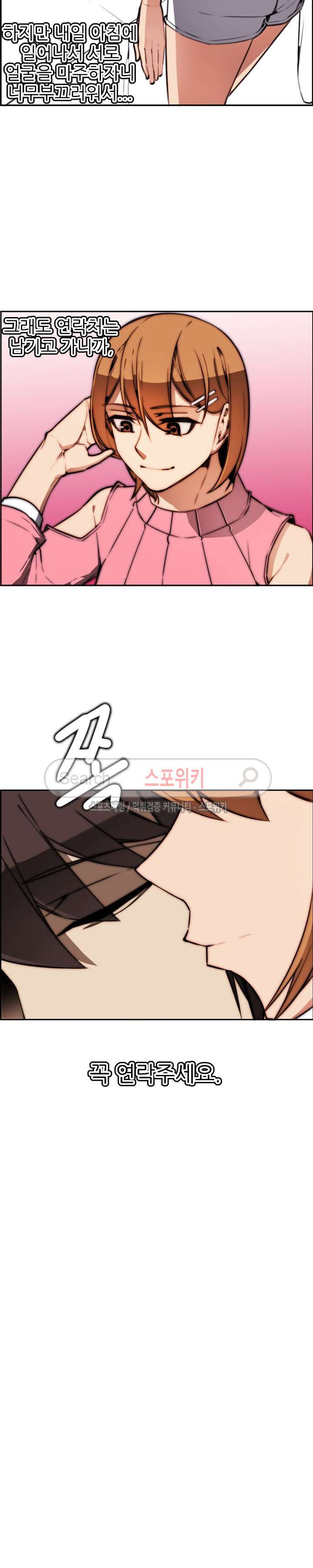 15653967131018.jpg