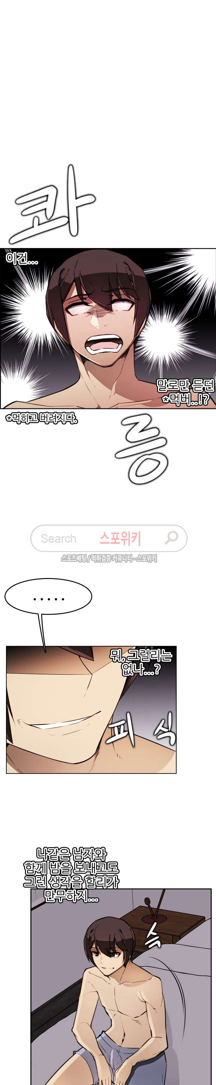 15653967144266.jpg