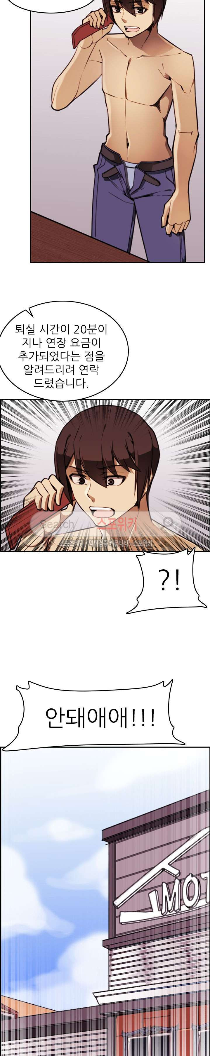 15653967157861.jpg