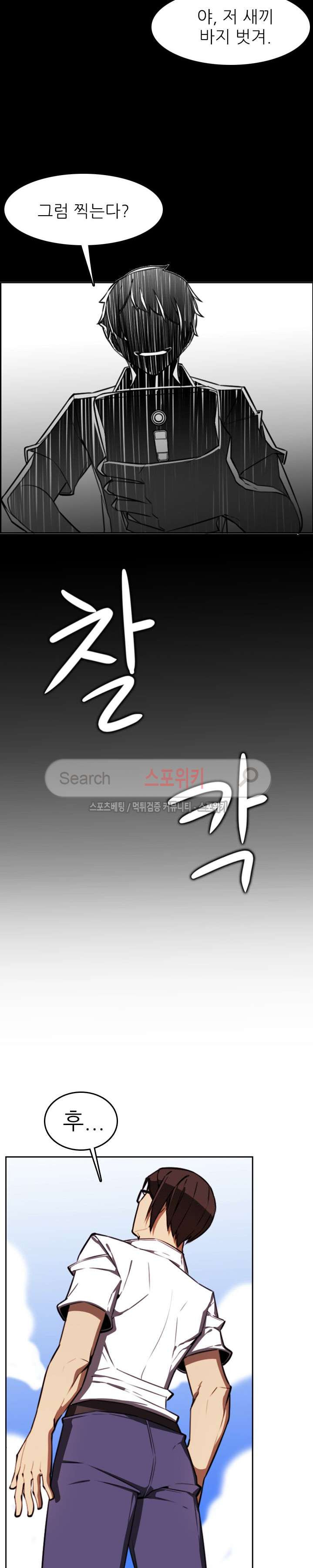 1565396717636.jpg